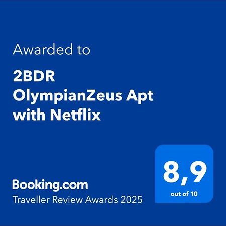 2Bdr Olympianzeus Apt With Netflix Athene Buitenkant foto